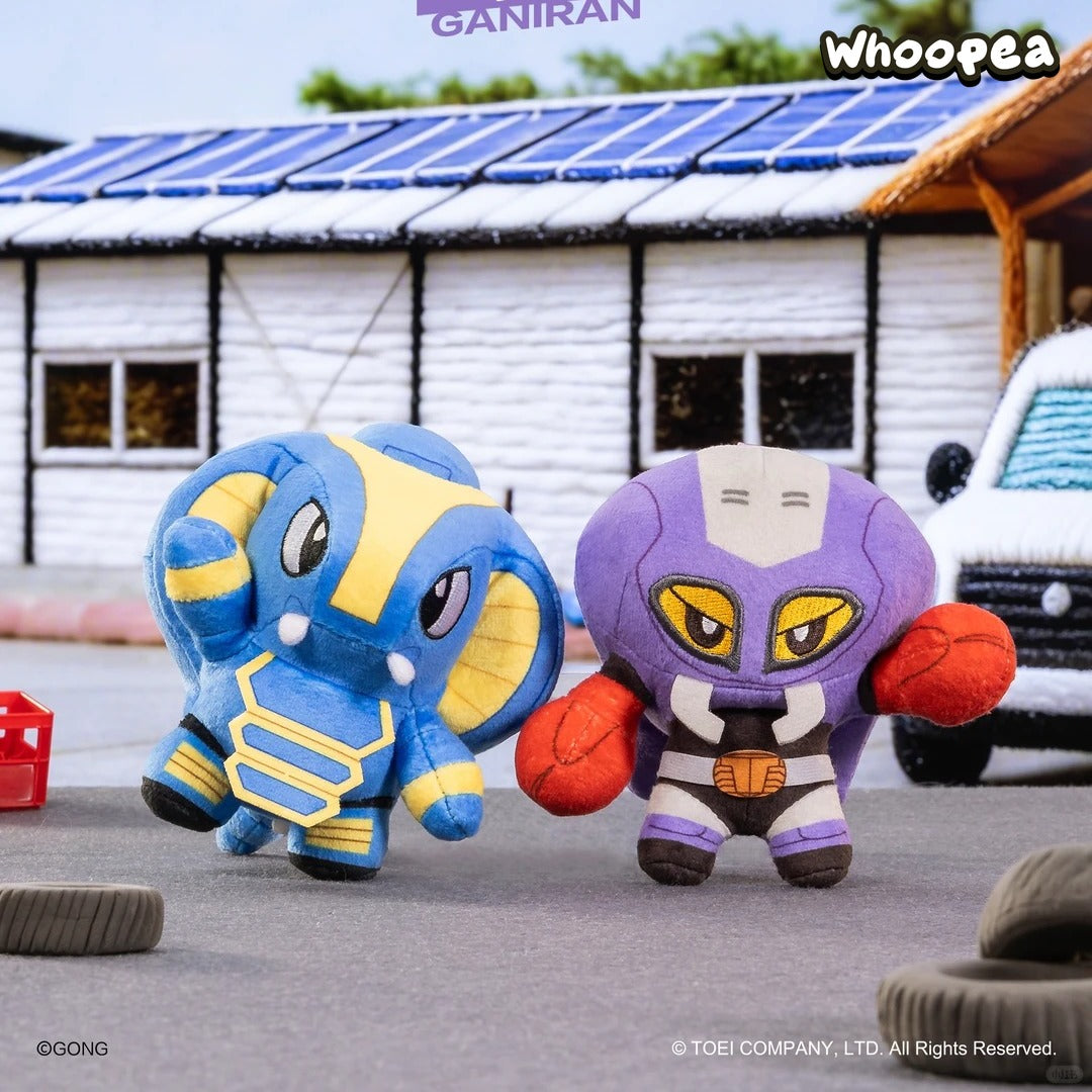 B-Robo Kabutack Series Plush Pendant Blind Box