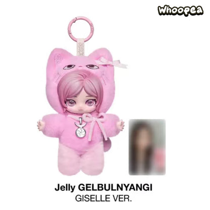 POP MART aespa Fluffy Club Series Vinyl Plush Doll Pendant