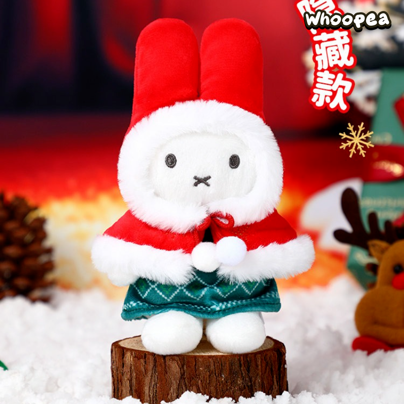 Miffy Christmas Series Plush Charm Blind Box (PRE-ORDER)