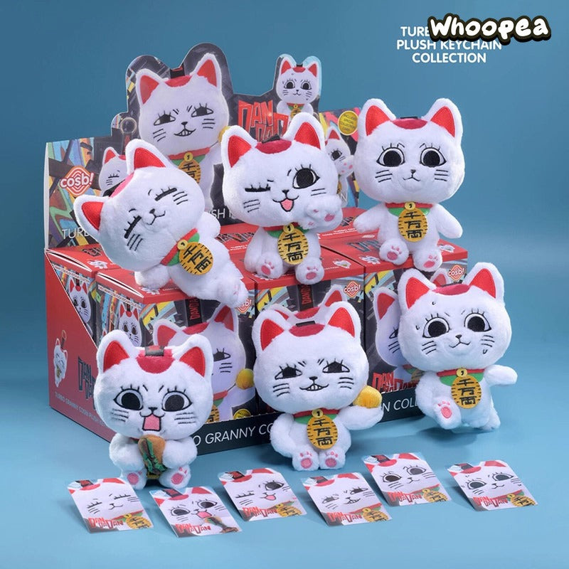 Dandadan Turbo Granny Series Plush Pendant Blind Box