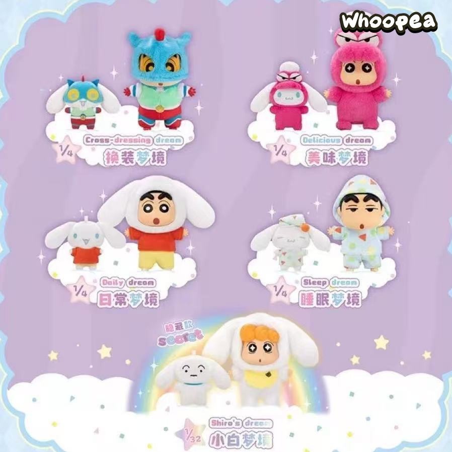 Crayon Shinchan x Cinamoroll Series Plush Blind Box