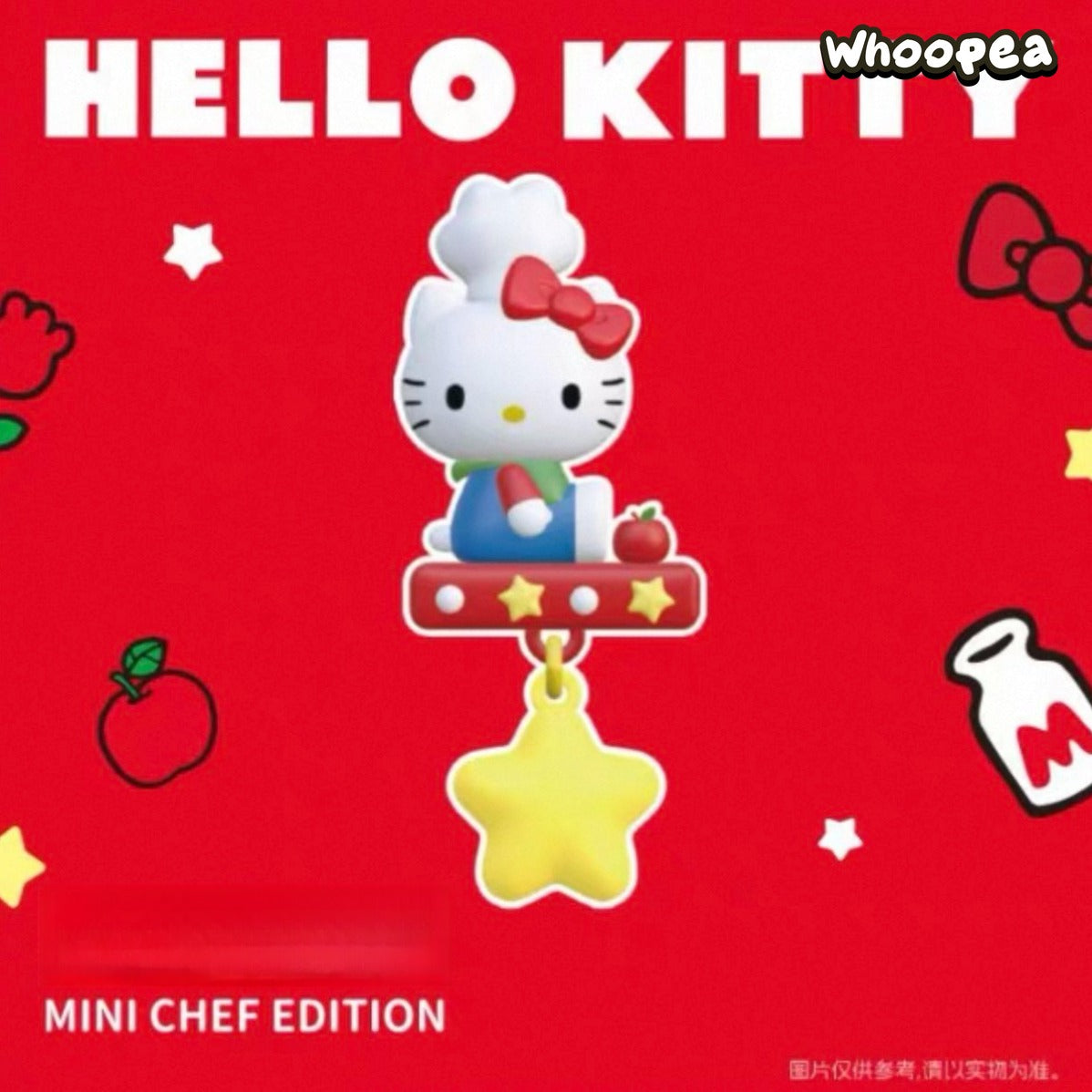 SANRI0 HK Retro Restaurant Series Star Glowing Refrigerator Magnet Blind Box