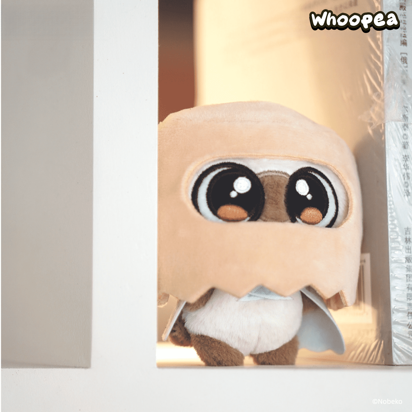 Azukisan's Daily Life Series Plush Pendant Blind Box