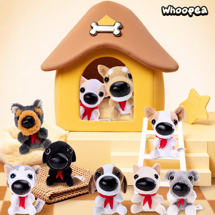 THE DOG AND FRIENDS Series Plush Pendant Blind Box