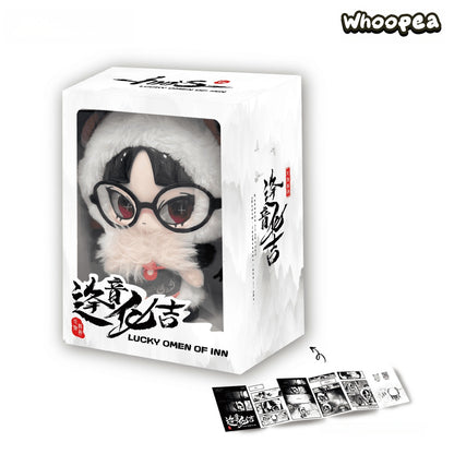 INN's Lucky Omen Of INN Series Plush Doll Hanging Card