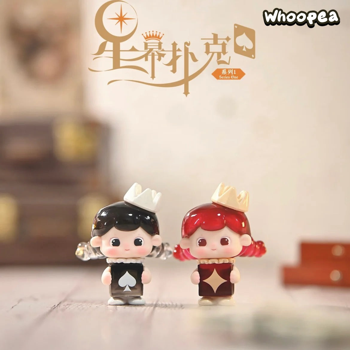 TAMG TAMG Starry Curtain Poker V1 Series Mini Beans Figures, Blind Bag