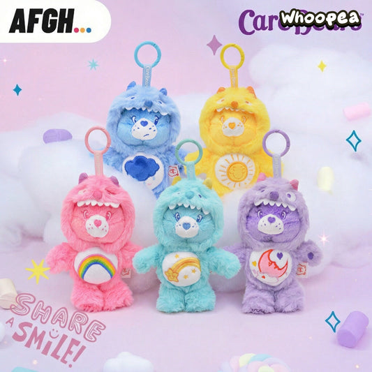 Care Bears Monster Series Plush Pendant
