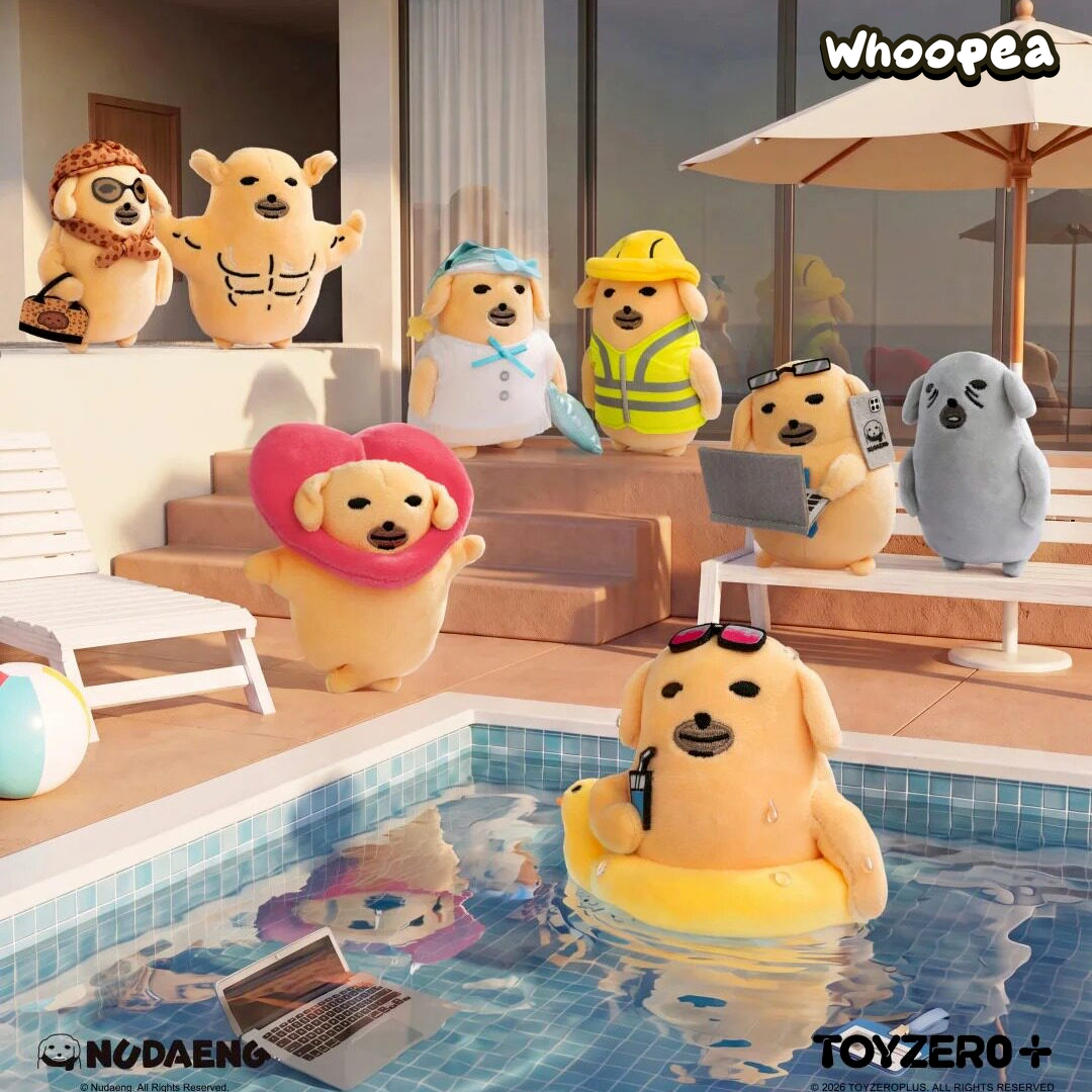 Nudaeng Weekly Life Series Plush Pendant Blind Box