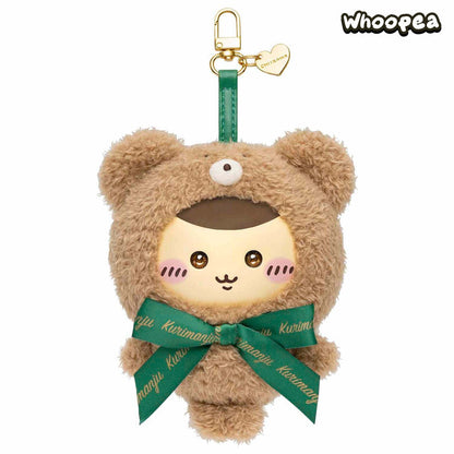 Chiikawa Teddy Bear Plush Pendant Keychain