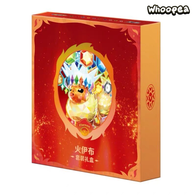 Pokémon Terastal Grand Gathering Series Binder Gift Box