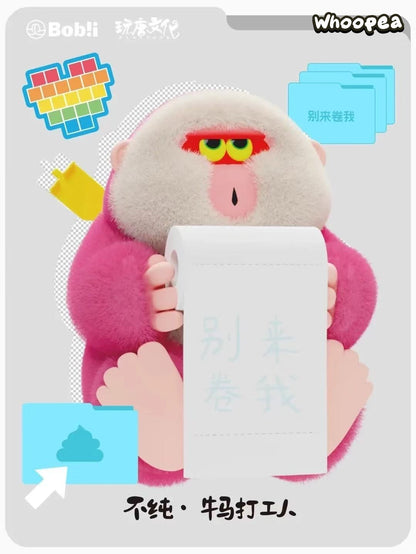 HELLO HOHO Employee Life Series Blind Box