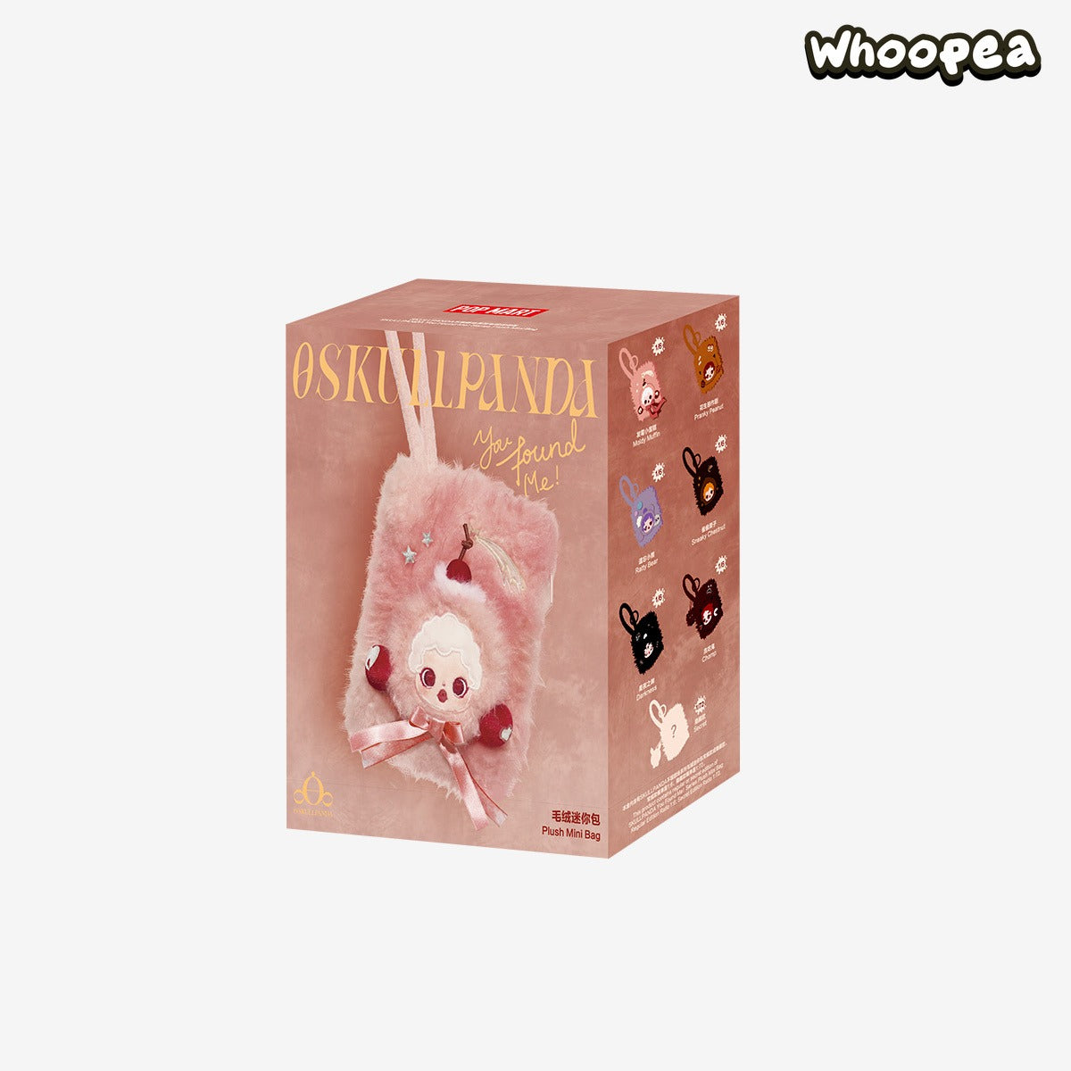 SKULLPANDA You Found Me！Series Plush Mini Bag, Blind Box (PRE-ORDER)