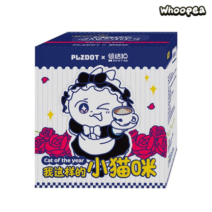 PLZDOT Bowties Cat of The Year Series Figure Blind Box