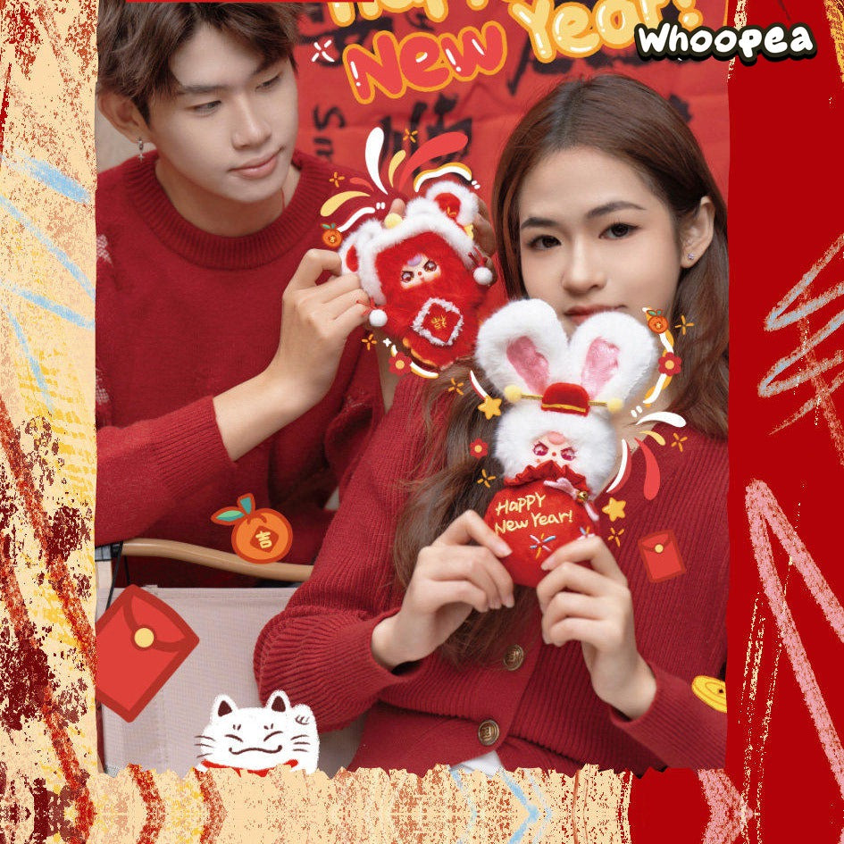 Baby Three Happy New Year V2 Plush Blind Box – WHOOPEA