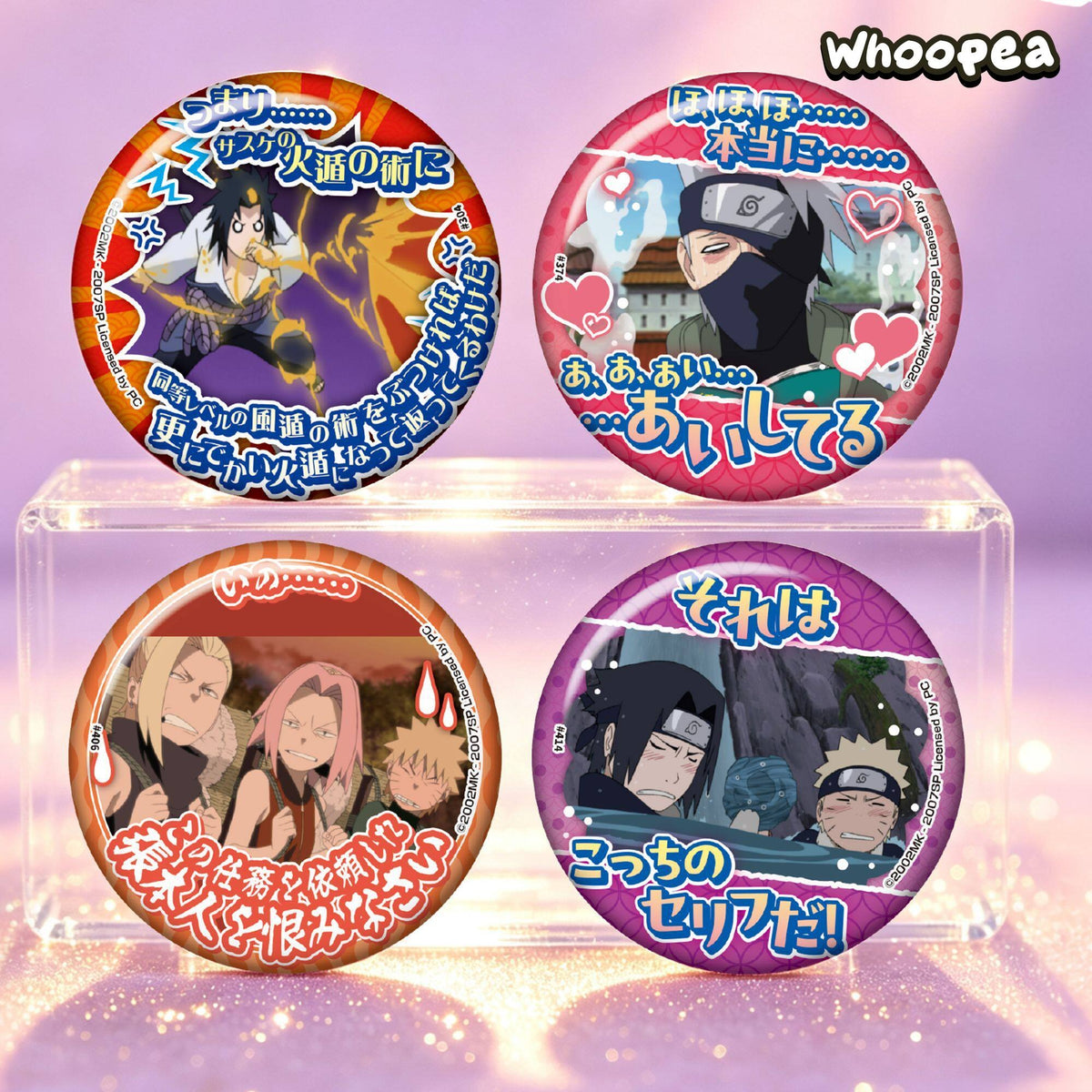 Naruto Shippuden Funny Series Badge Blind Box
