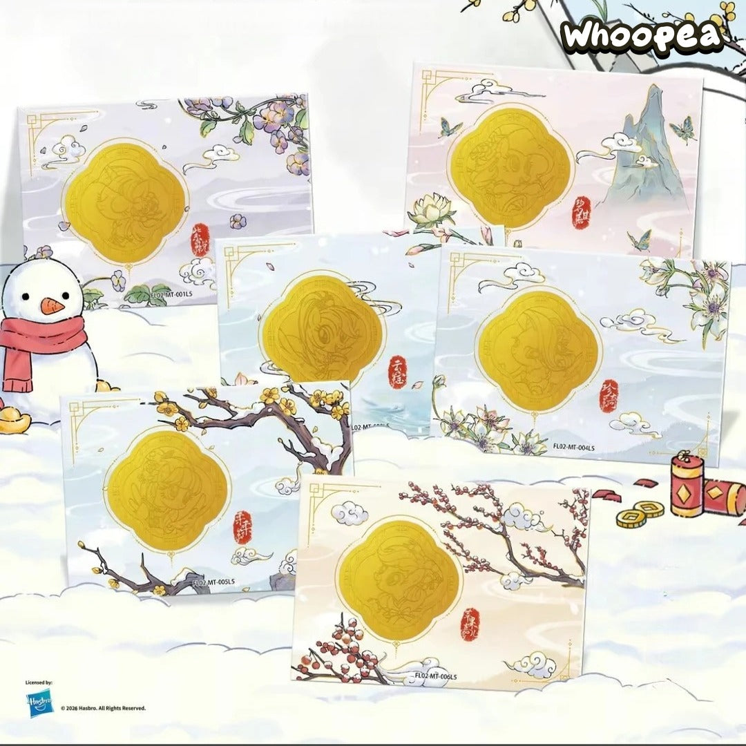 My Little Pony Fortune Arrives And Luck Begins Series V2 Trading Card Gift Box