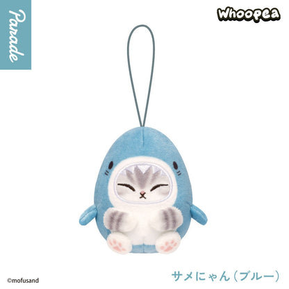 Mofusand Marine Life Meow Series Blind Ball