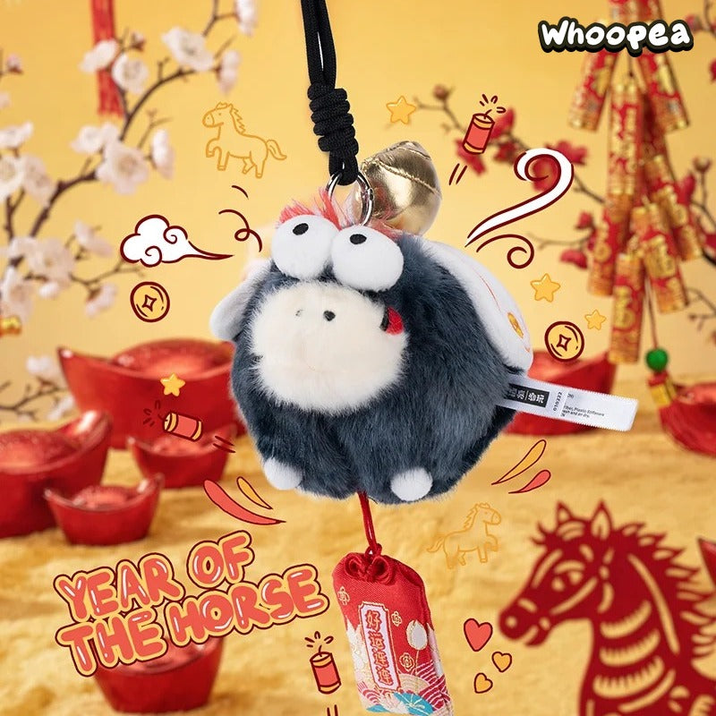 FUFU Pony Good Luck Is Coming Series Plush Pendant Blind Box