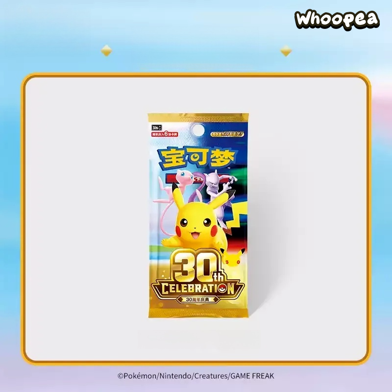 Pokémon TCG 30th Anniversary Celebration Espeon ex Battle Deck Set