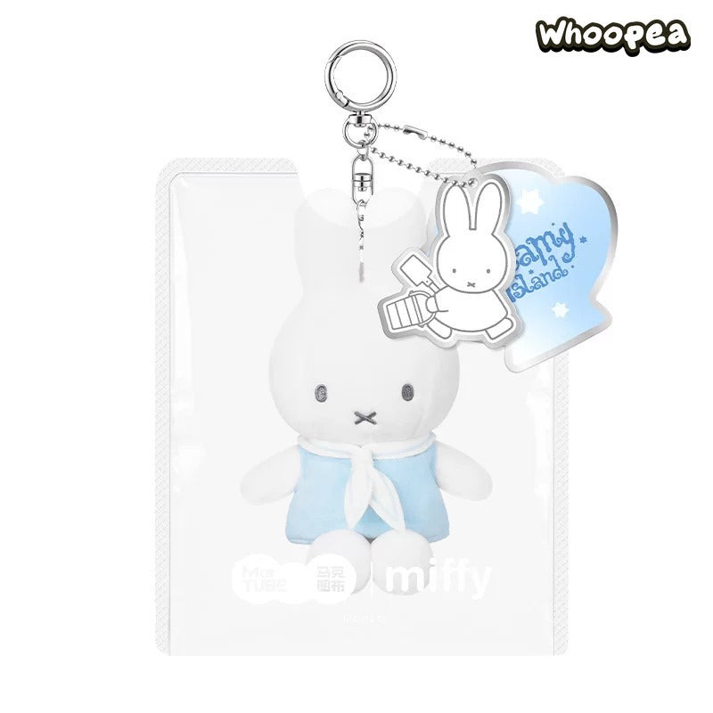 Miffy Dreamy Island Series Plush Keychain (PRE-ORDER)