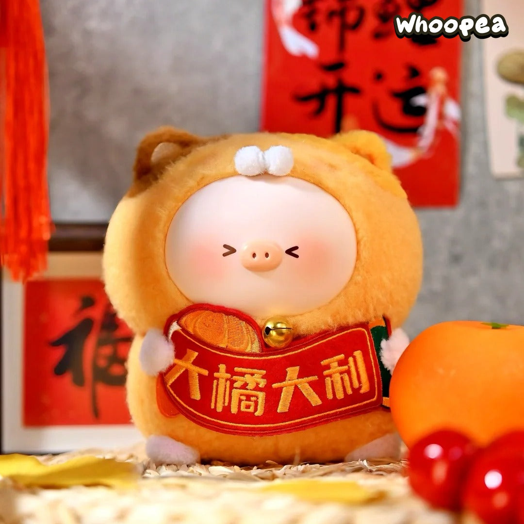 Tian Bao Piggy Fortune Cat Series Vinyl Plush Blind Box