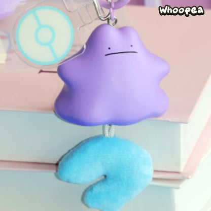 Pokémon  Today's Mood Series Keychain Blind Box