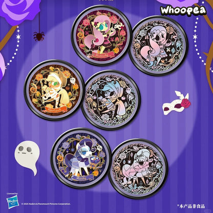 My Little Pony Sweet Magic Series Double-Sided Candy Badge Blind Box