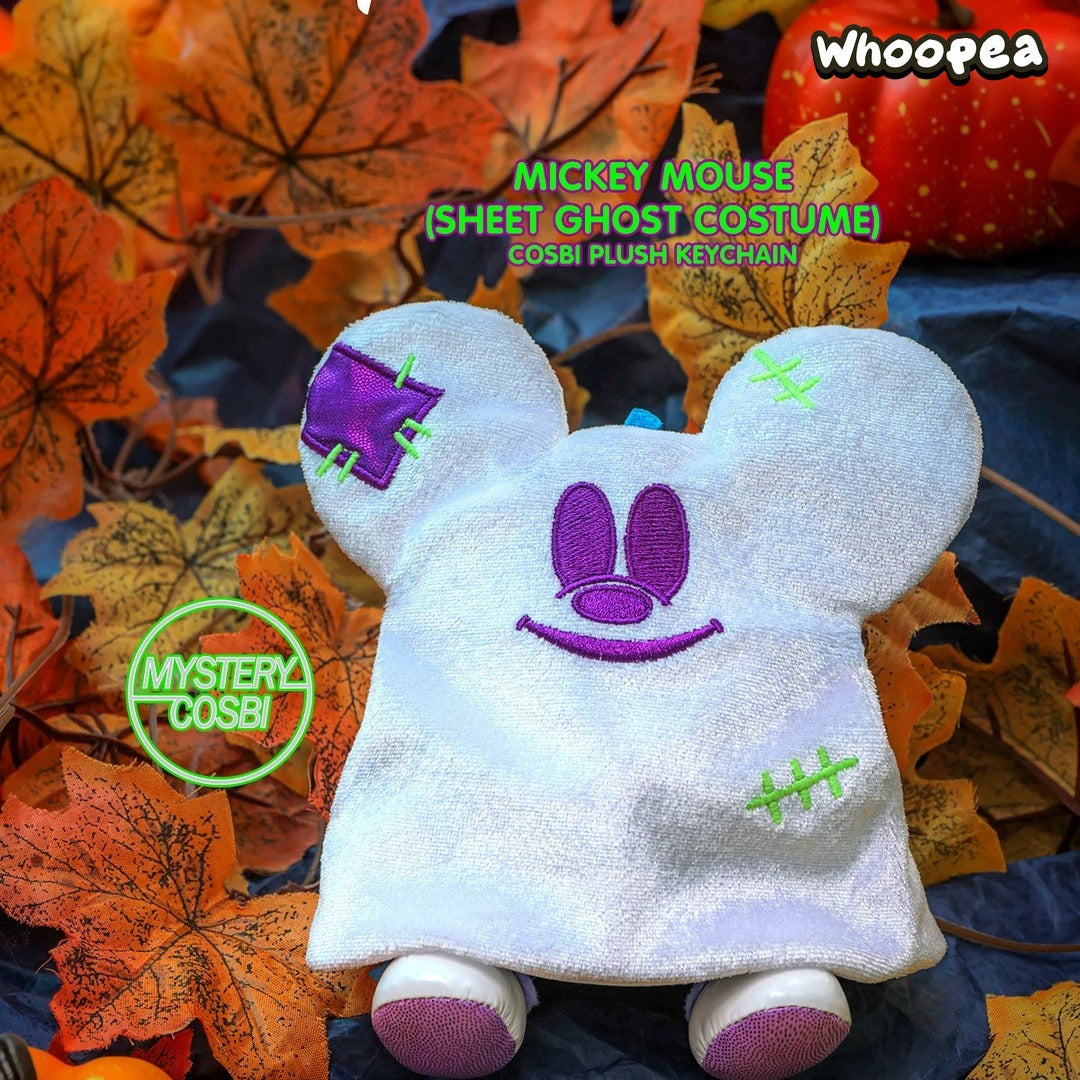 DSN Ghosts' Night Out Series Plush Keychain Blind Box (PRE-ORDER)