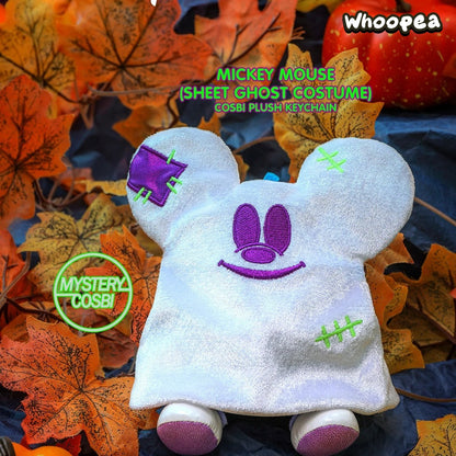 DSN Ghosts' Night Out Series Plush Keychain Blind Box (PRE-ORDER)