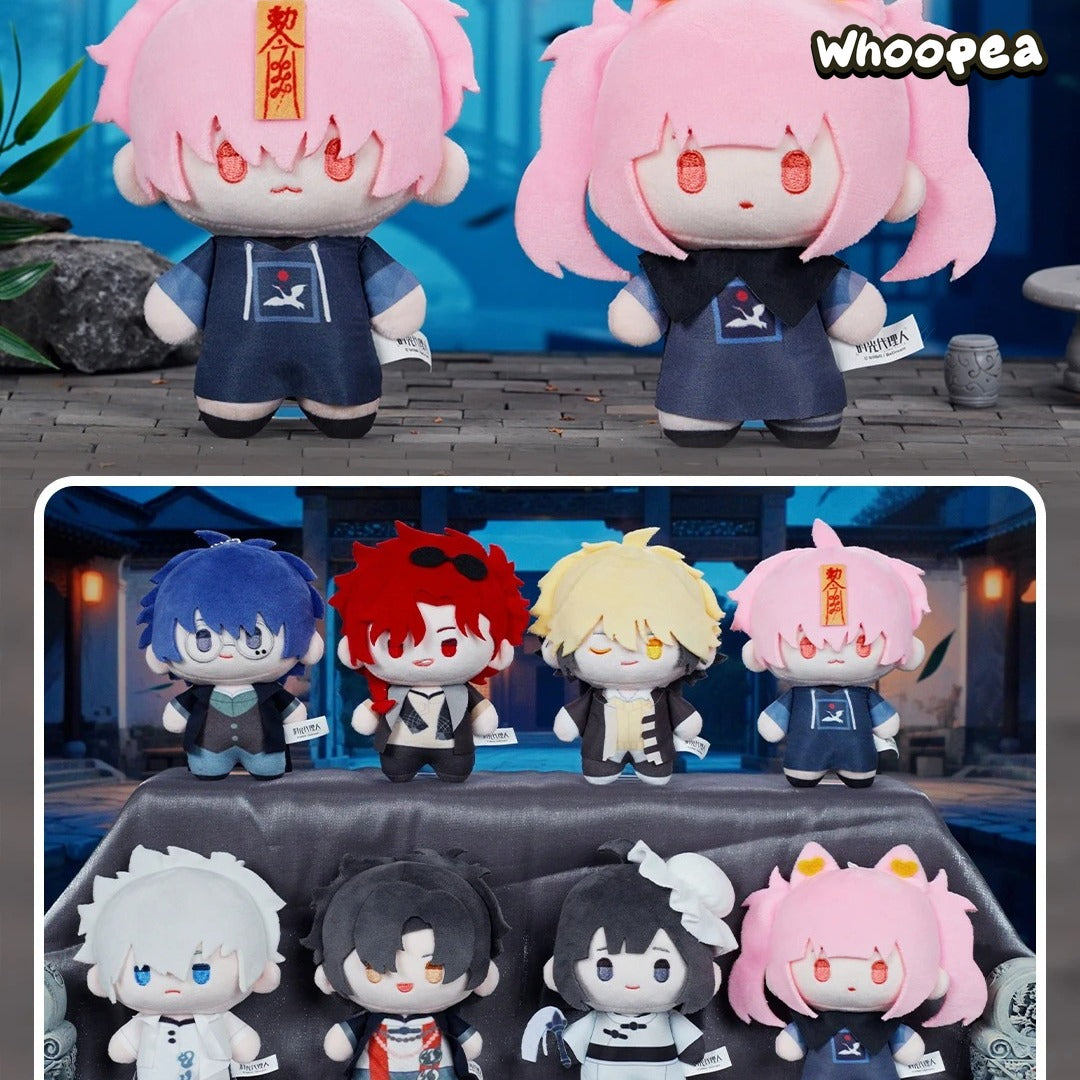 Link Click Eerie Nightfall Series Plush Pendant Blind Box