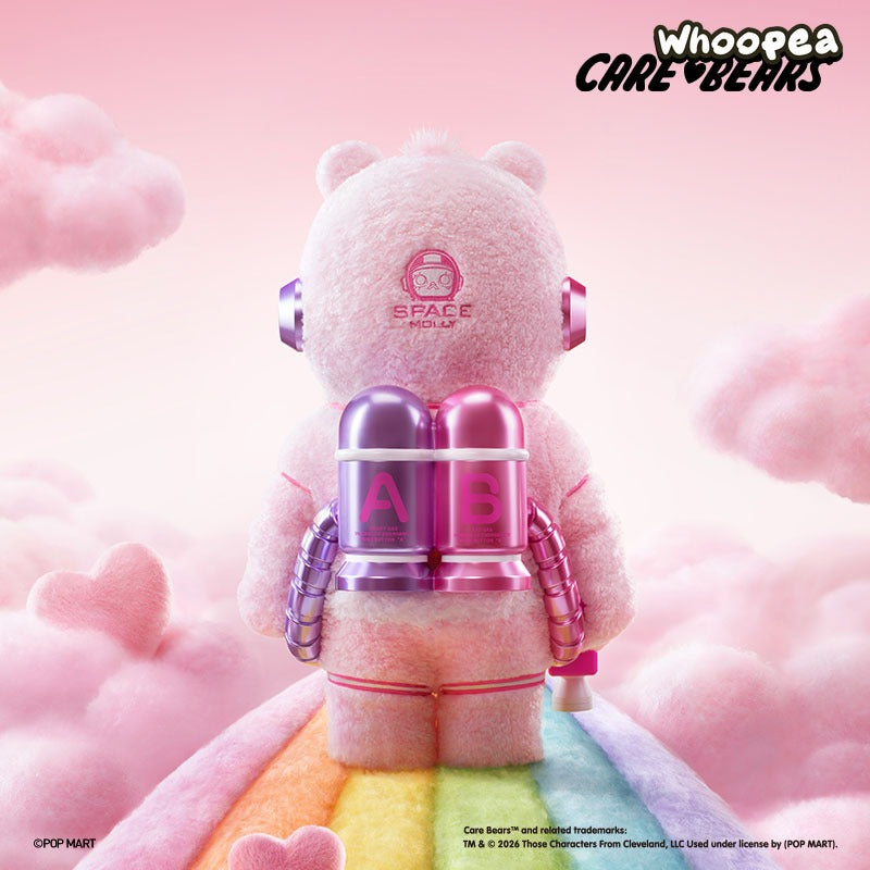 MEGA SPACE MOLLY CARE BEARS 400%+100% & 1000%