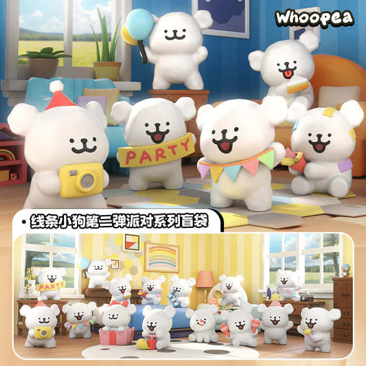 MALTESE Mini Beans V2 Party Series PVC Figures, Blind Bag
