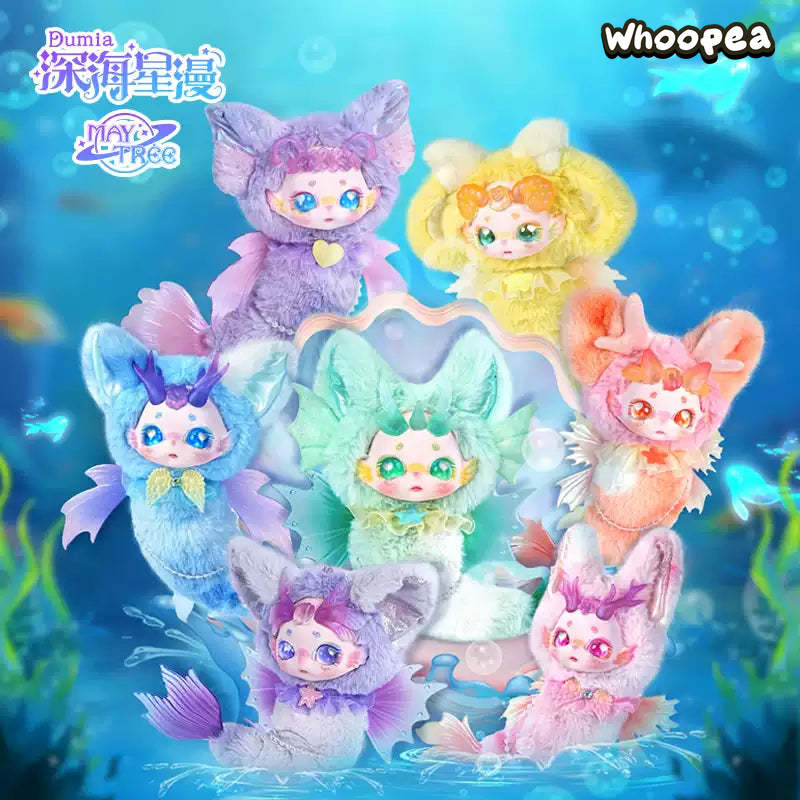DUMIA Deep Sea Star Man Mobile Vinyl Plush Dolls, Blind Box