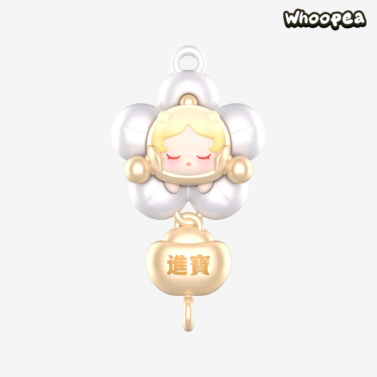 POP BEAN New Year Collection Series Box Set
