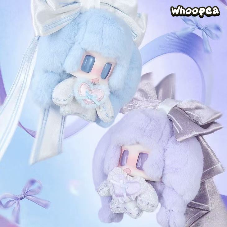 Jiangjiang's Bow Diary Series Plush Pendant Blind Box