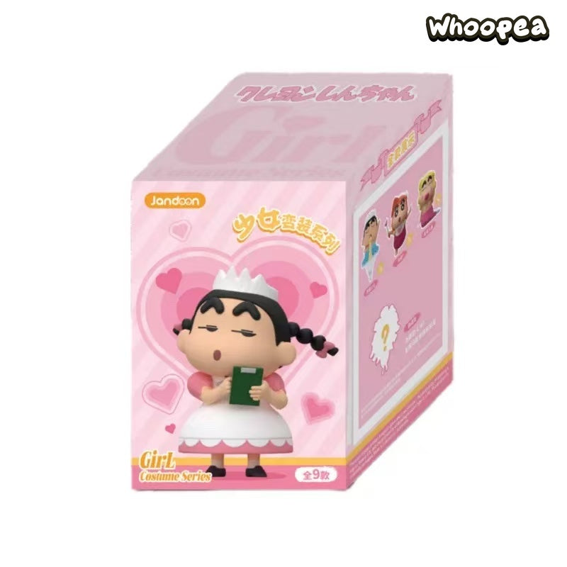 Crayon Shin-chan Ballet Fantasy Collection Series Figure Blind Box