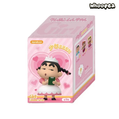 Crayon Shin-chan Ballet Fantasy Collection Series Figure Blind Box