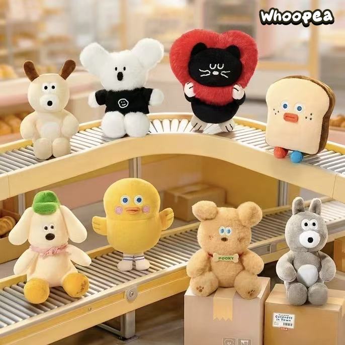 Brunch Brother Cuteness In Town Series Plush Keychain Blind Box (PRE-ORDER）