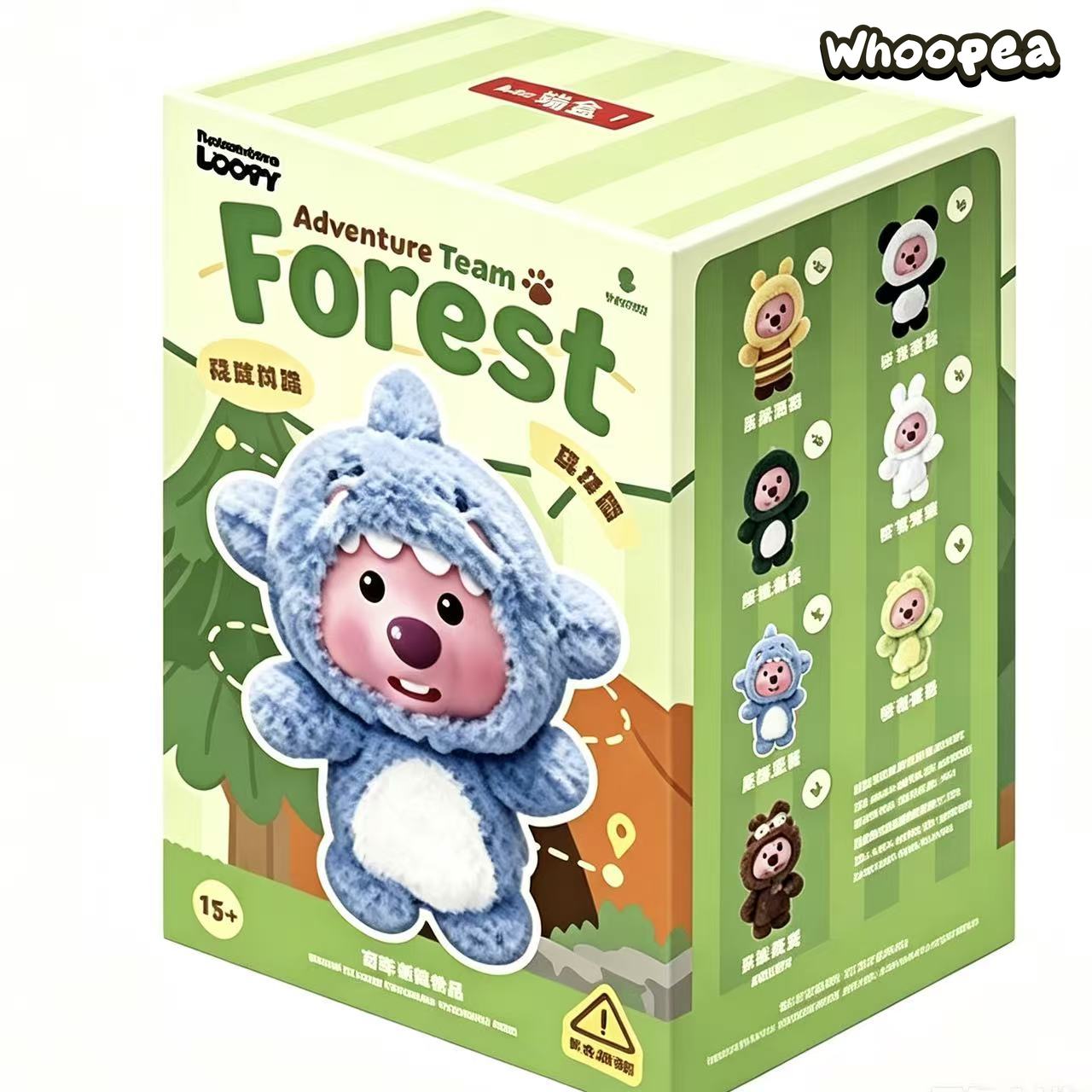 Zanmang Loopy Forest Adventure Team Series Plush Pendant Blind Box
