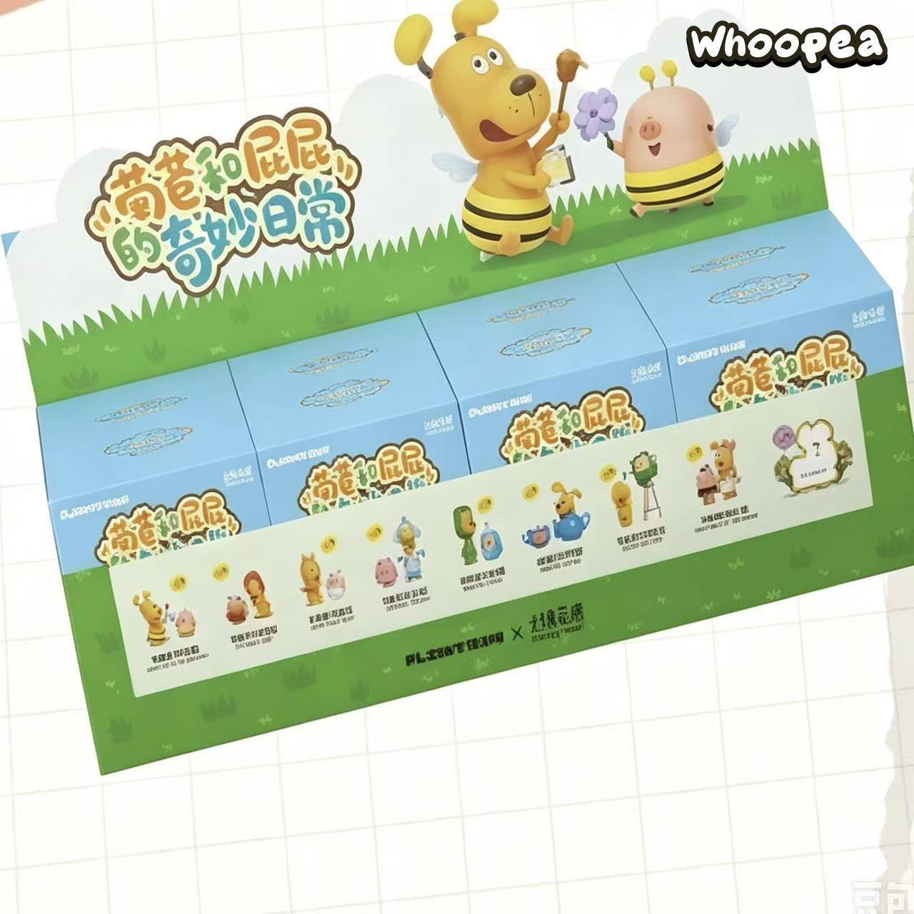 Chicory the Pig and Pipi's Wonderful Daily Series Figure Blind Box