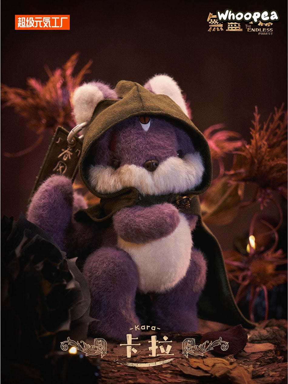 endless monsters plush Endless Forest Series Plush Blind Box – WHOOPEA