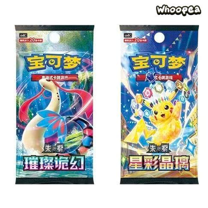 Pokémon TCG Chinese Scarlet Violet Ogerpon Cornerstone Mask Trading Cards Gift Box