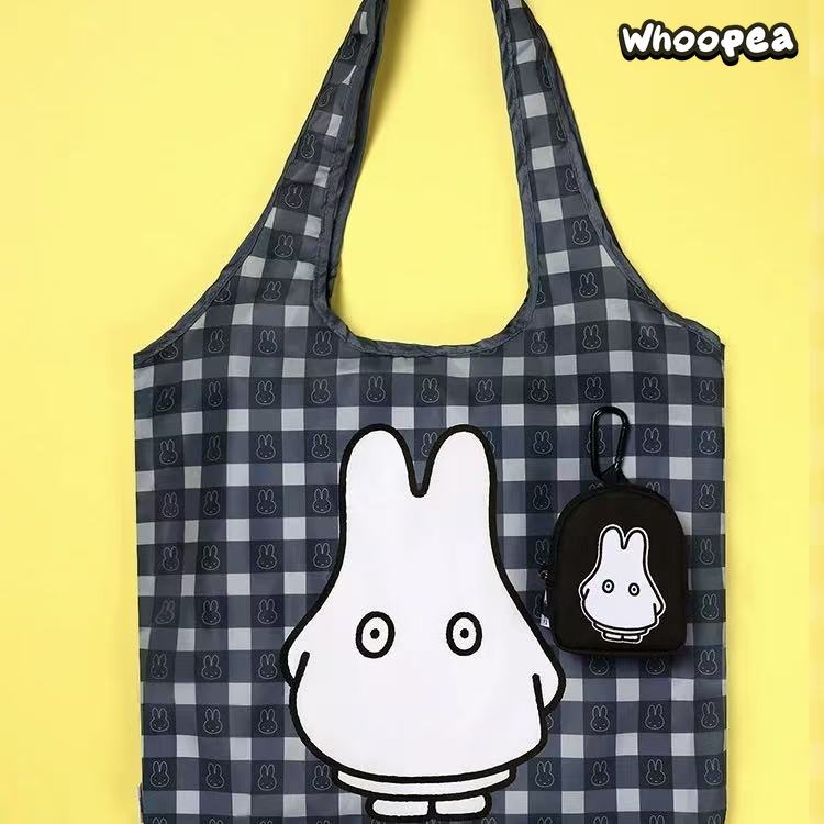 Miffy 2-in-1 Portable Mini Plush Bag Blind Box