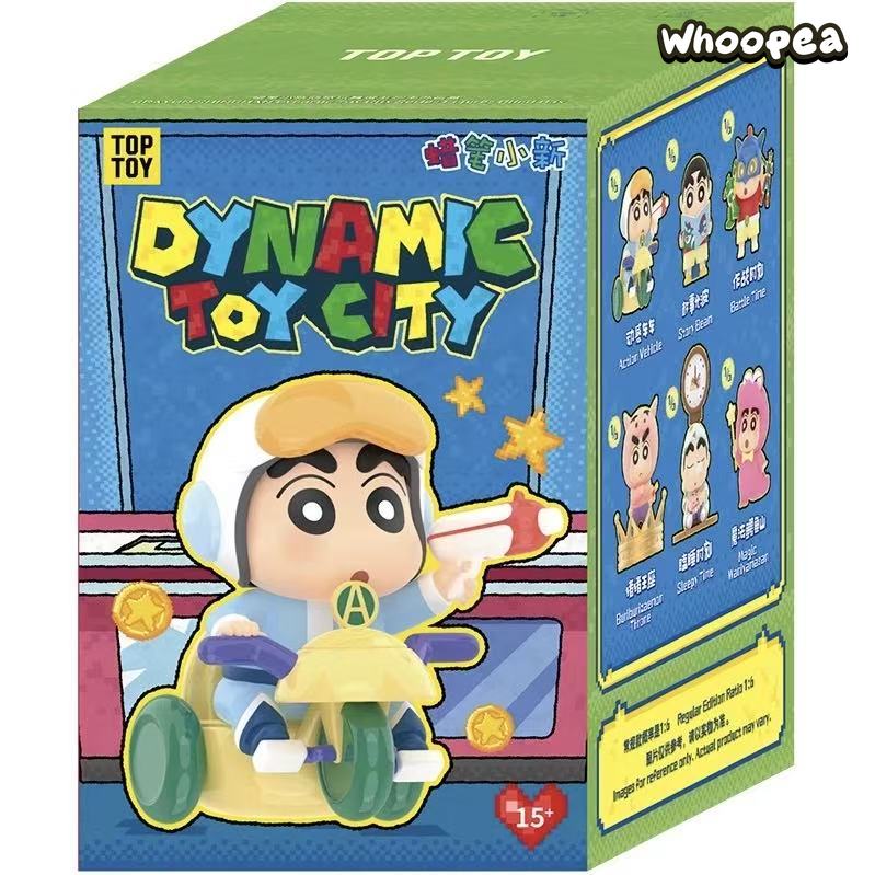 Crayon Shin-chan Dynamic Toy City Series Figure Blind Box
