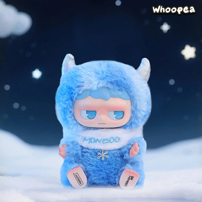 MONBOO Emotional Weather Station Series Plush Pendant Blind Box