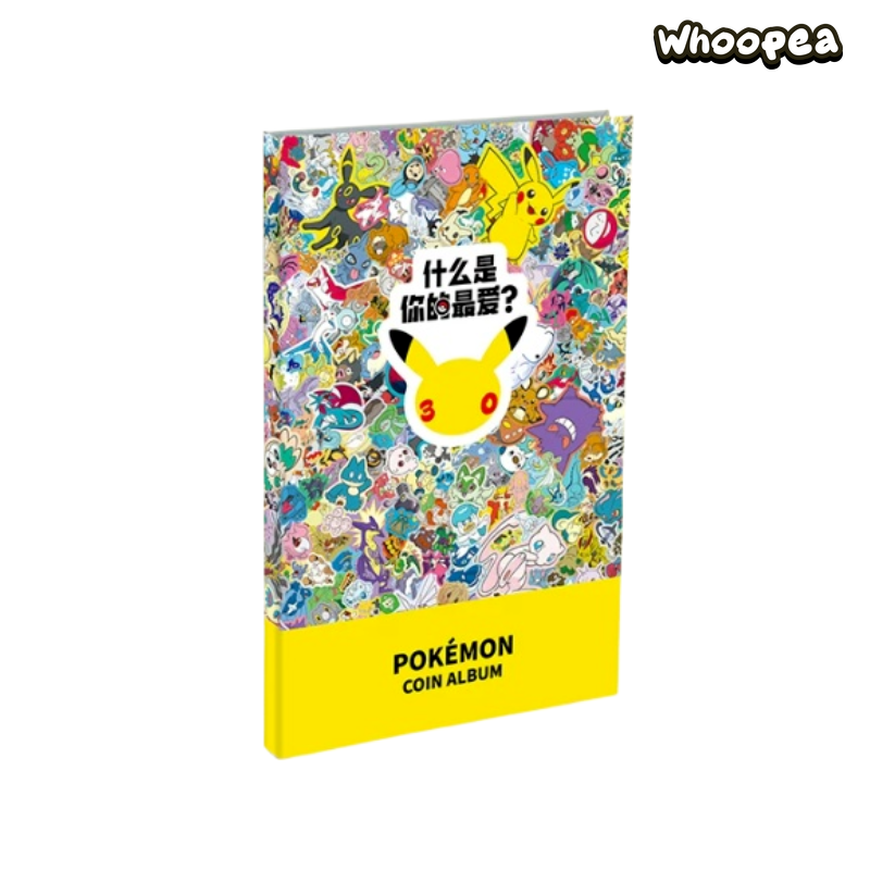 Pokémon Trading Card Game 30th Anniversary Series Collection