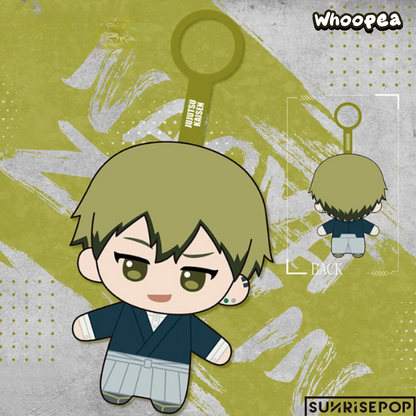 Jujutsu Kaisen V3 Series Mini Plush Pendant Blind Box