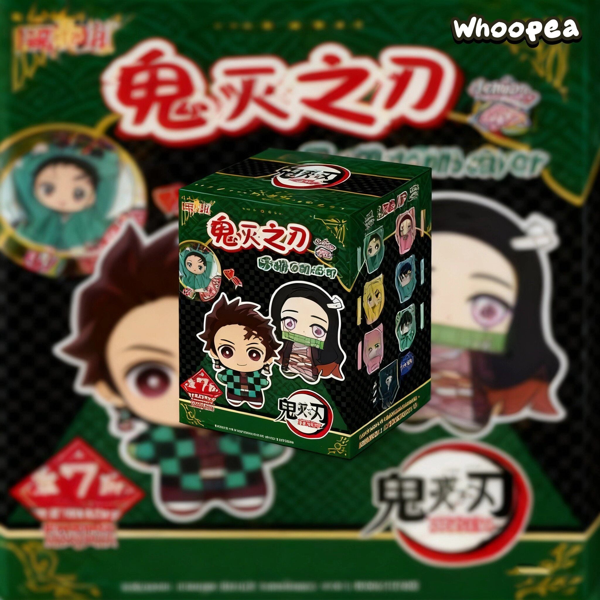 Demon Slayer Cat Paradise Party Plush Blind Box (PRE-ORDER) – WHOOPEA