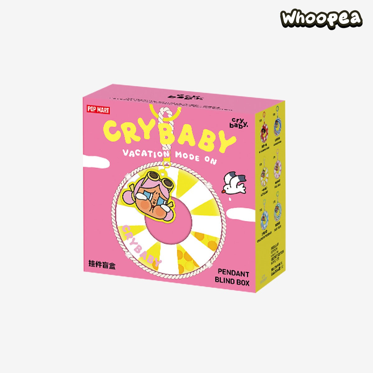 CRYBABY Vacation Mode On Series Pendant Blind Box – WHOOPEA