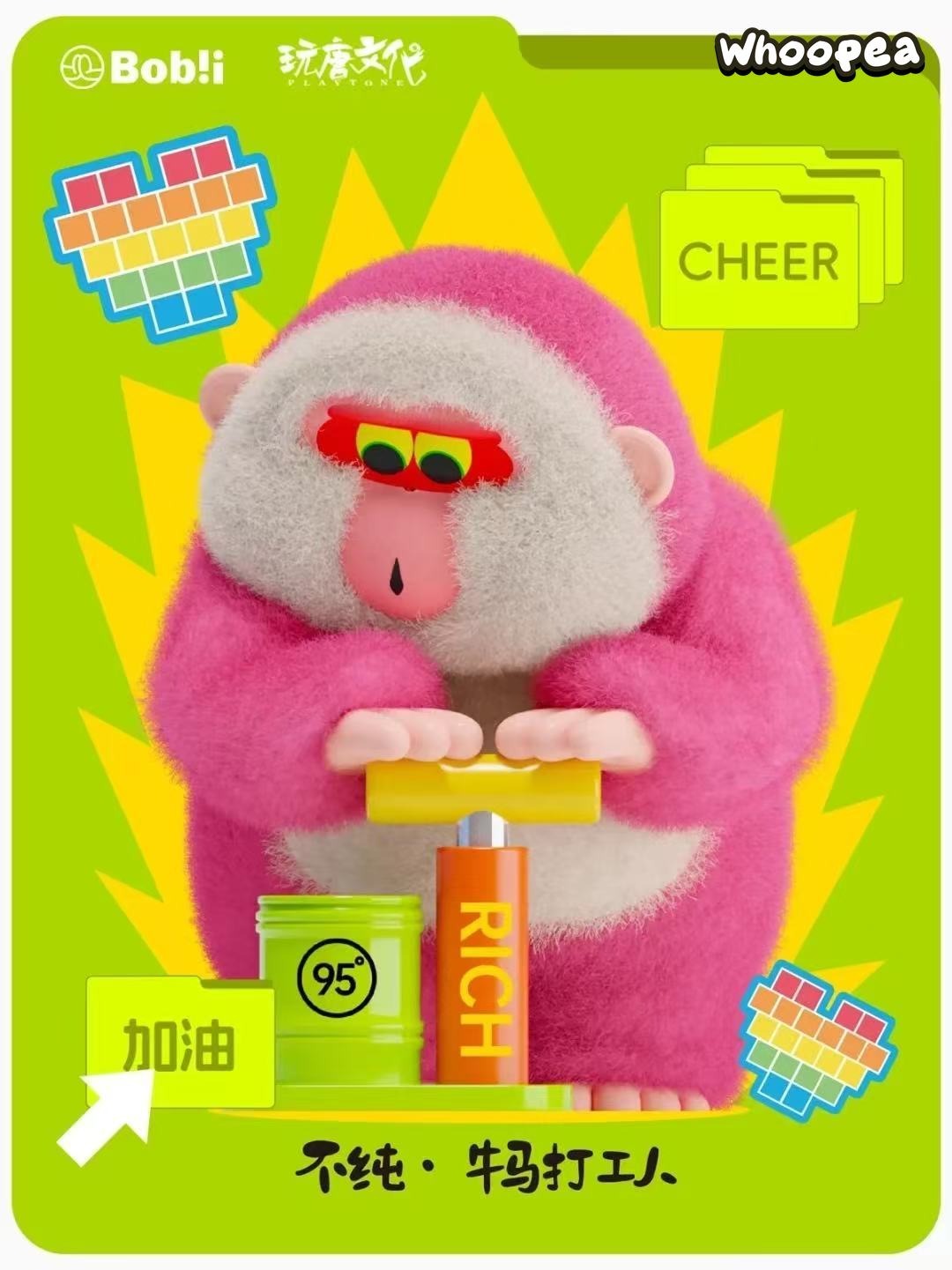 2025北京PTS限定　LABUBU BUBBLE BATH 泡泡玛特2025年北京pts潮玩展labubu泡泡浴拉